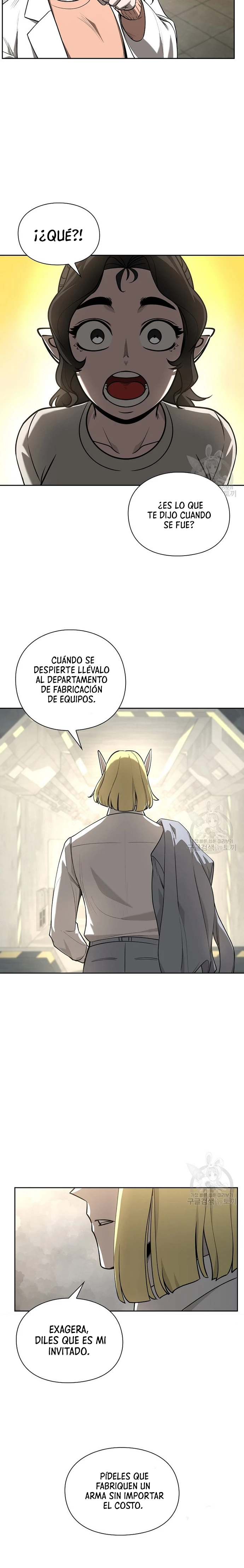 El instituto de los guerreros - Departamento de asaltos a mazmorras > Capitulo 17 > Page 261