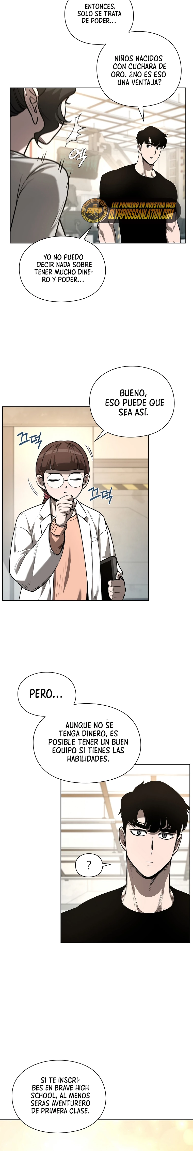 El instituto de los guerreros - Departamento de asaltos a mazmorras > Capitulo 18 > Page 71