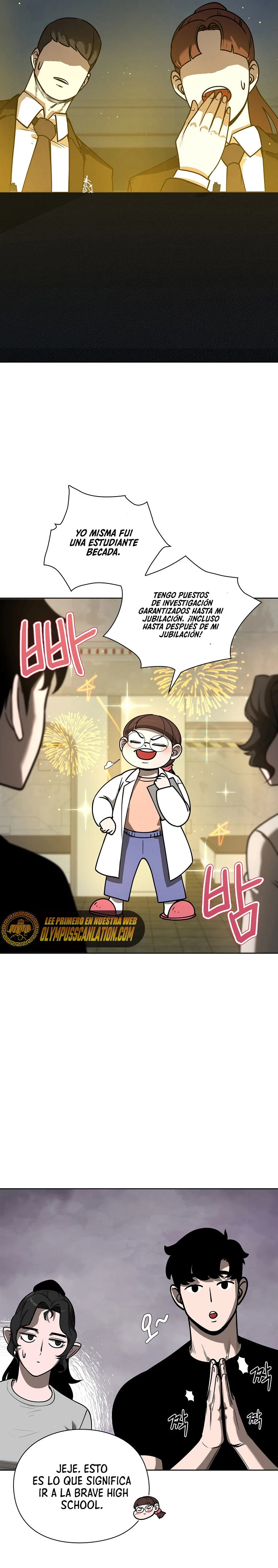 El instituto de los guerreros - Departamento de asaltos a mazmorras > Capitulo 18 > Page 91