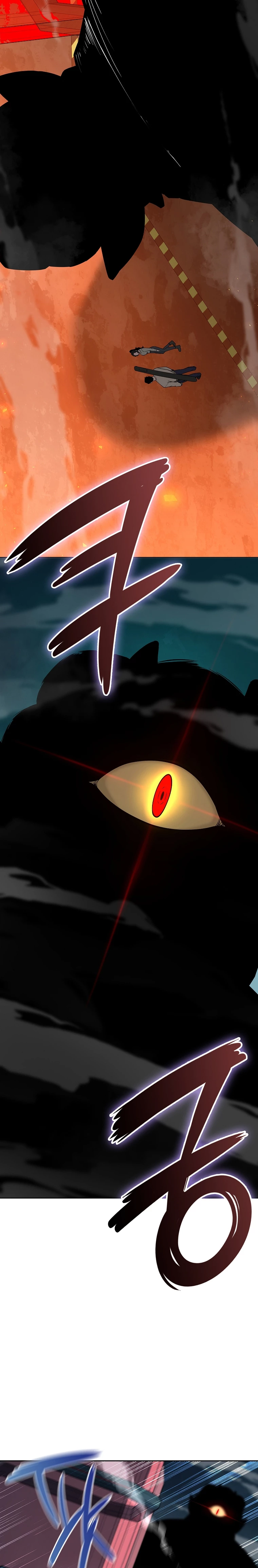 El instituto de los guerreros - Departamento de asaltos a mazmorras > Capitulo 18 > Page 181