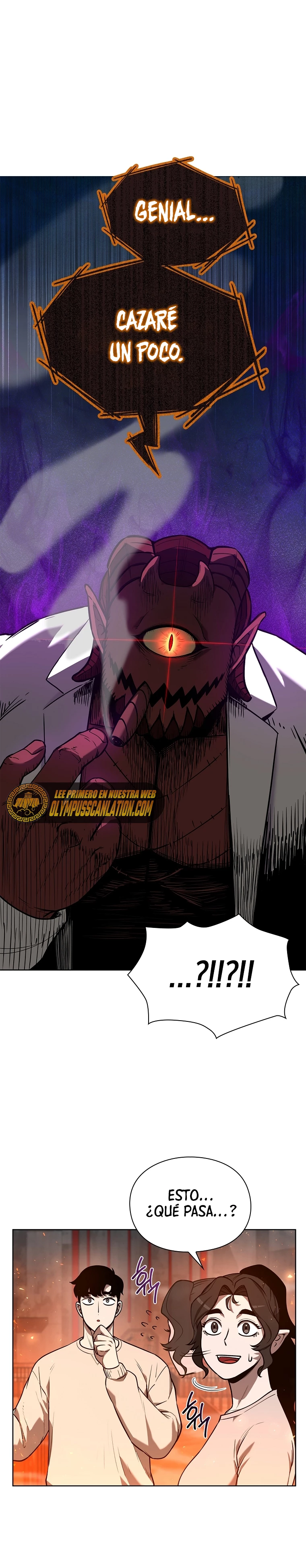 El instituto de los guerreros - Departamento de asaltos a mazmorras > Capitulo 18 > Page 251