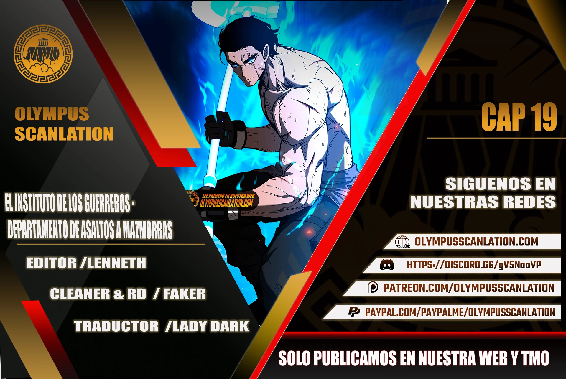 El instituto de los guerreros - Departamento de asaltos a mazmorras > Capitulo 19 > Page 01