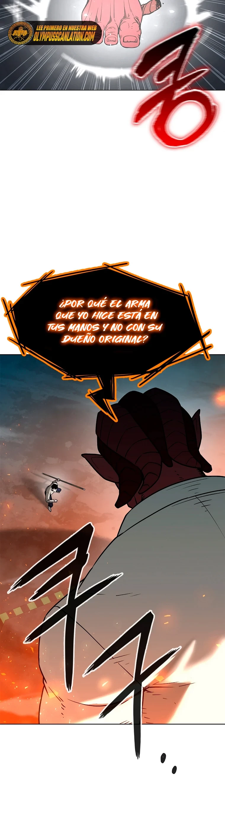 El instituto de los guerreros - Departamento de asaltos a mazmorras > Capitulo 19 > Page 211