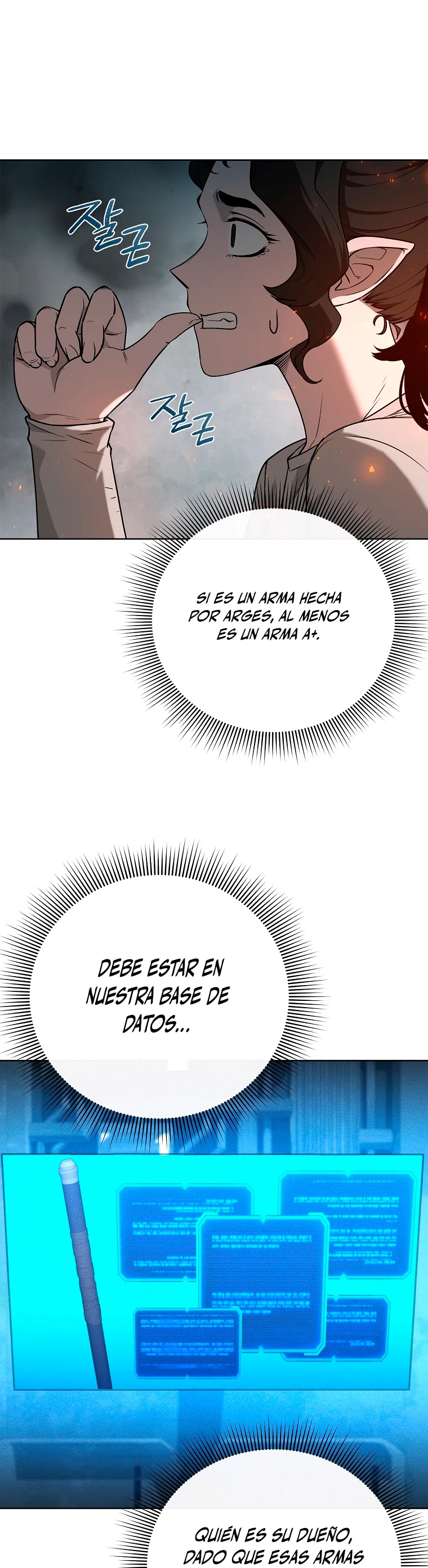 El instituto de los guerreros - Departamento de asaltos a mazmorras > Capitulo 19 > Page 221