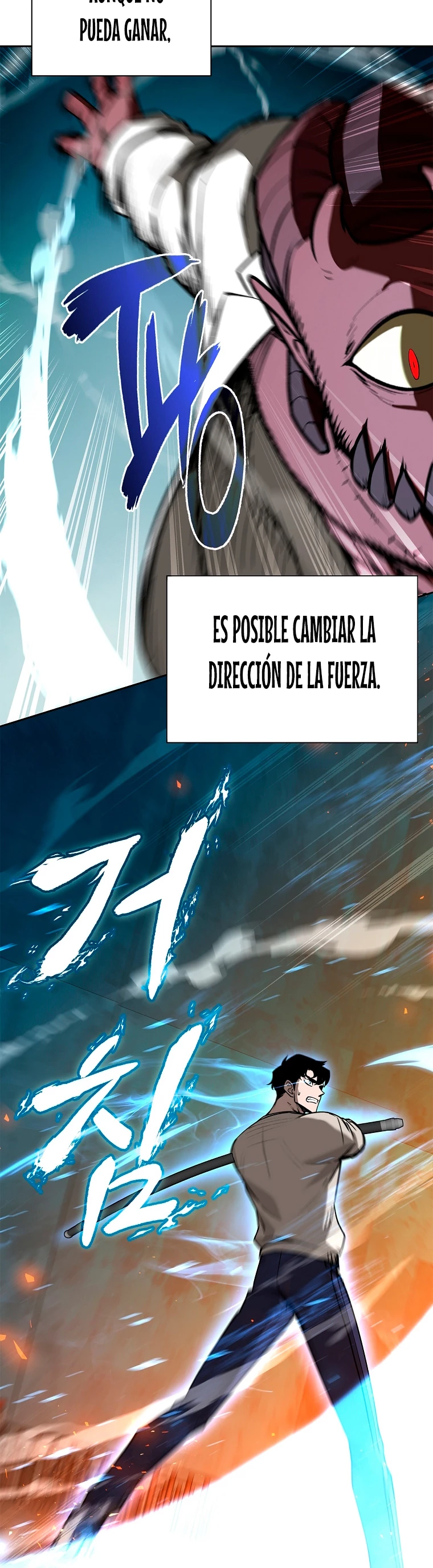 El instituto de los guerreros - Departamento de asaltos a mazmorras > Capitulo 19 > Page 341