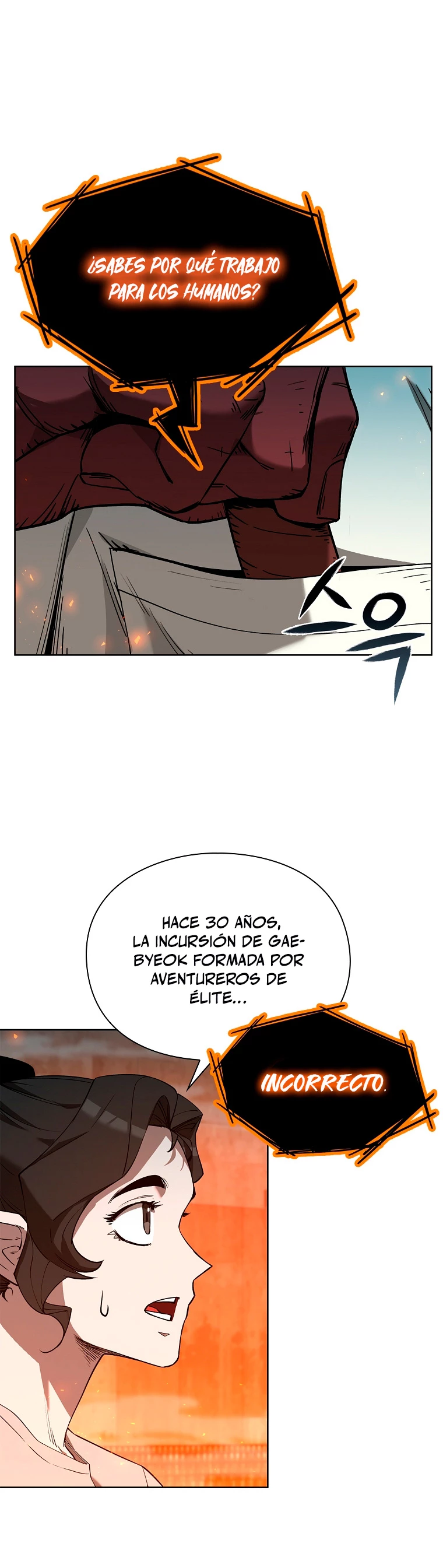 El instituto de los guerreros - Departamento de asaltos a mazmorras > Capitulo 19 > Page 471