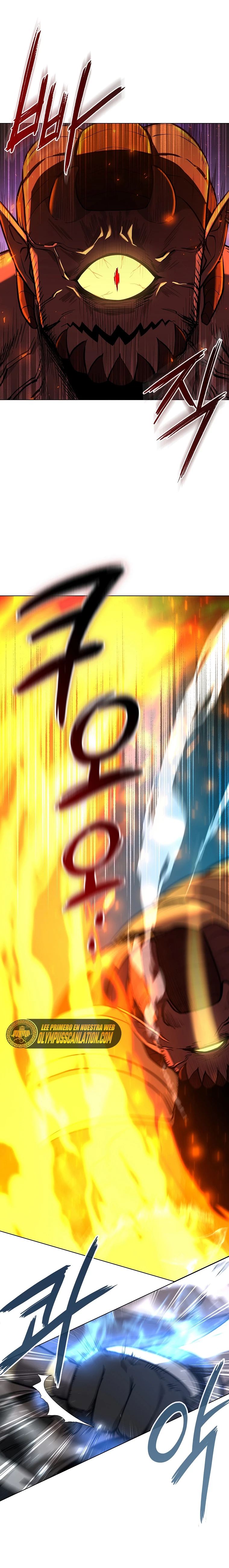 El instituto de los guerreros - Departamento de asaltos a mazmorras > Capitulo 21 > Page 51