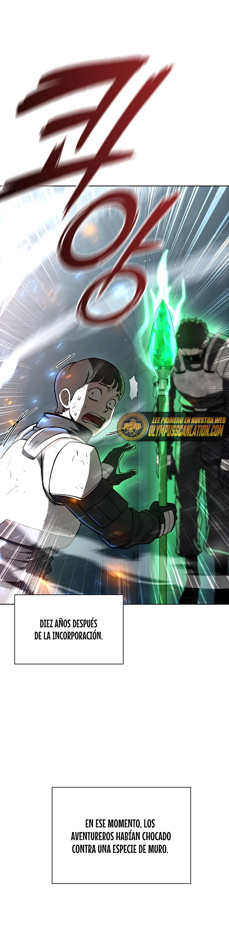 El instituto de los guerreros - Departamento de asaltos a mazmorras > Capitulo 21 > Page 71