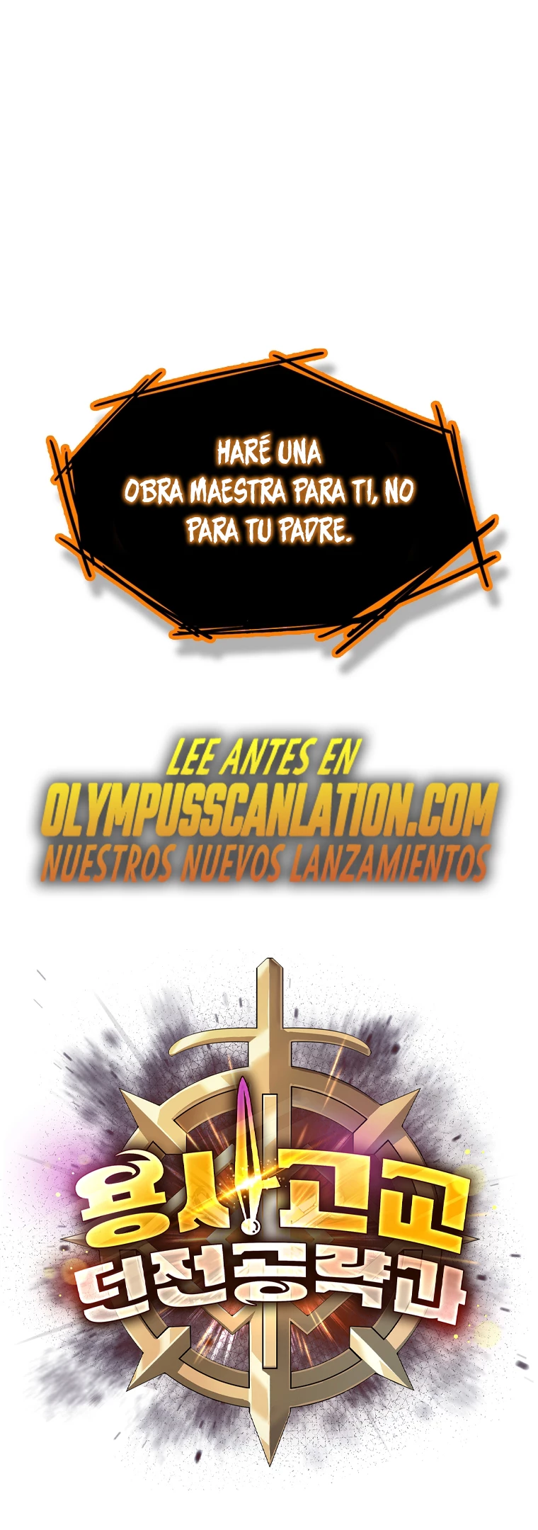 El instituto de los guerreros - Departamento de asaltos a mazmorras > Capitulo 21 > Page 331