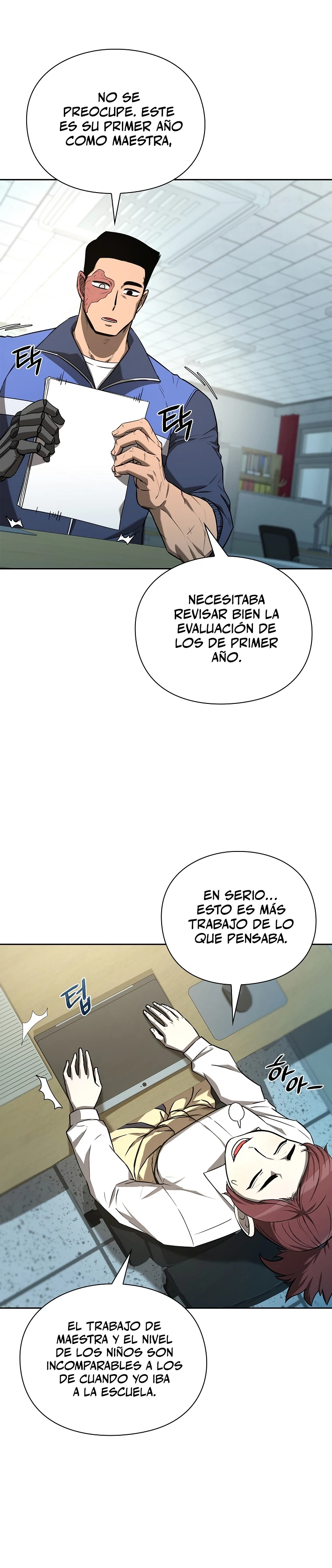 El instituto de los guerreros - Departamento de asaltos a mazmorras > Capitulo 22 > Page 121