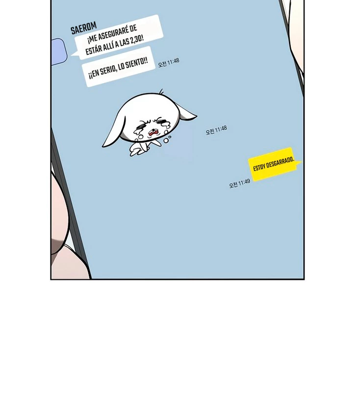 El instituto de los guerreros - Departamento de asaltos a mazmorras > Capitulo 23 > Page 51