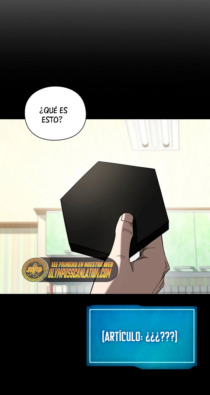 El instituto de los guerreros - Departamento de asaltos a mazmorras > Capitulo 23 > Page 71