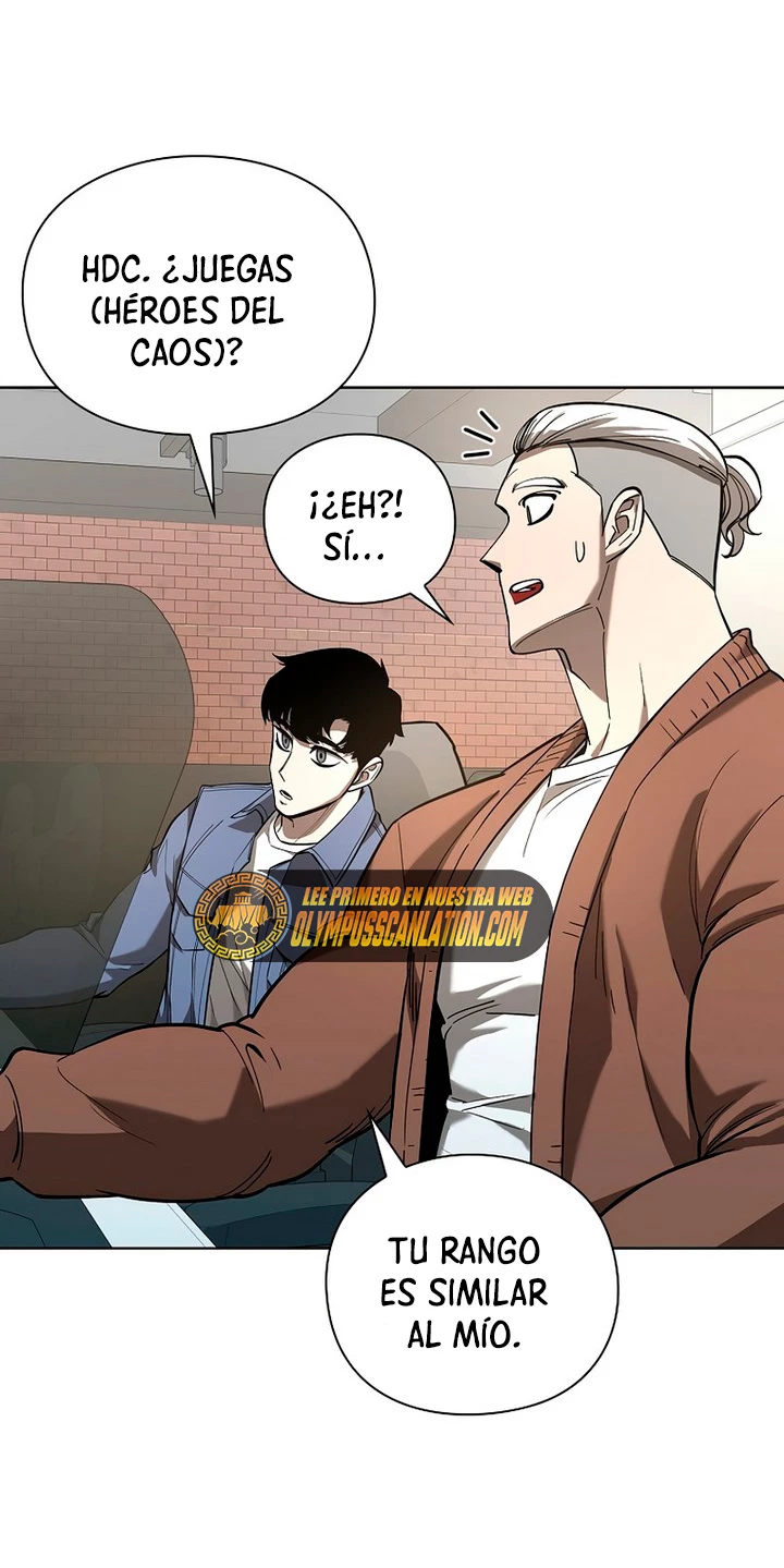 El instituto de los guerreros - Departamento de asaltos a mazmorras > Capitulo 23 > Page 241