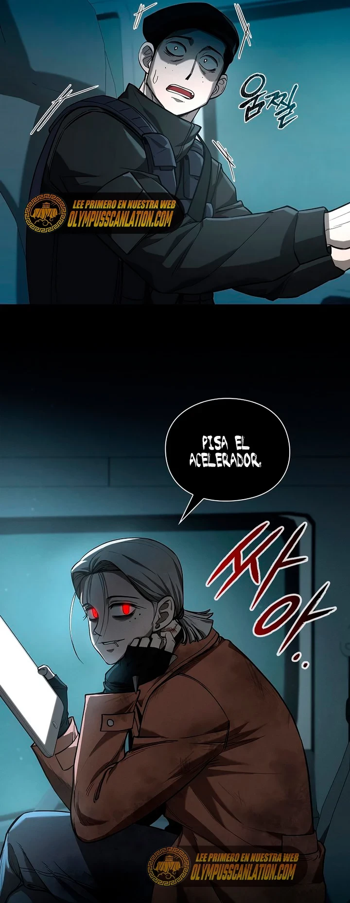 El instituto de los guerreros - Departamento de asaltos a mazmorras > Capitulo 23 > Page 561