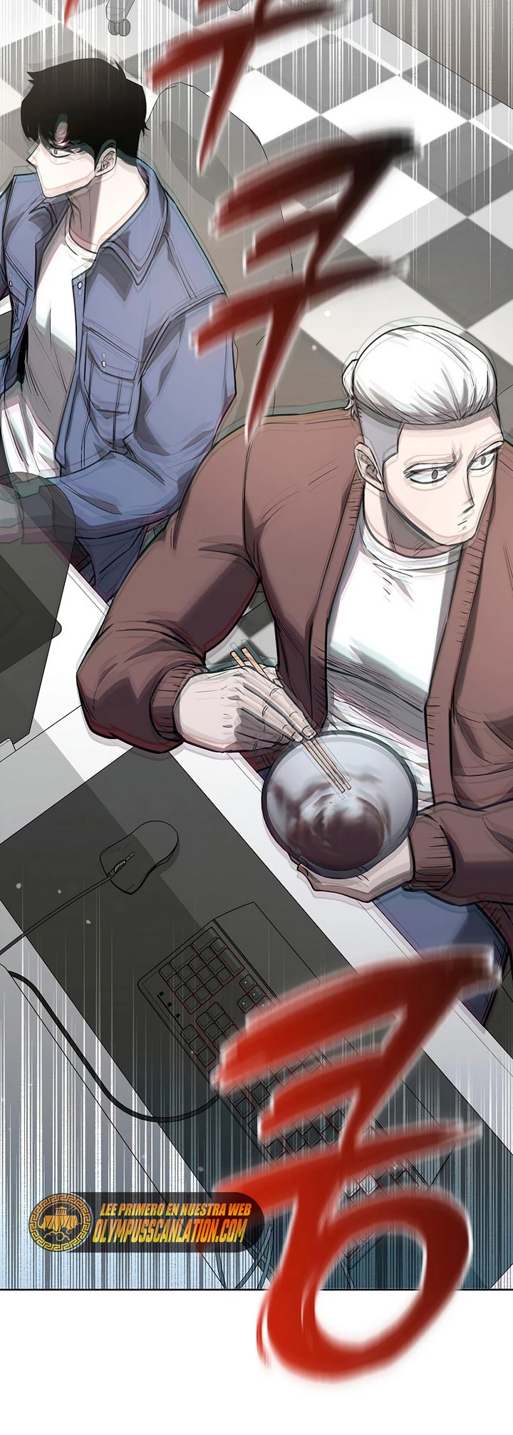 El instituto de los guerreros - Departamento de asaltos a mazmorras > Capitulo 23 > Page 621