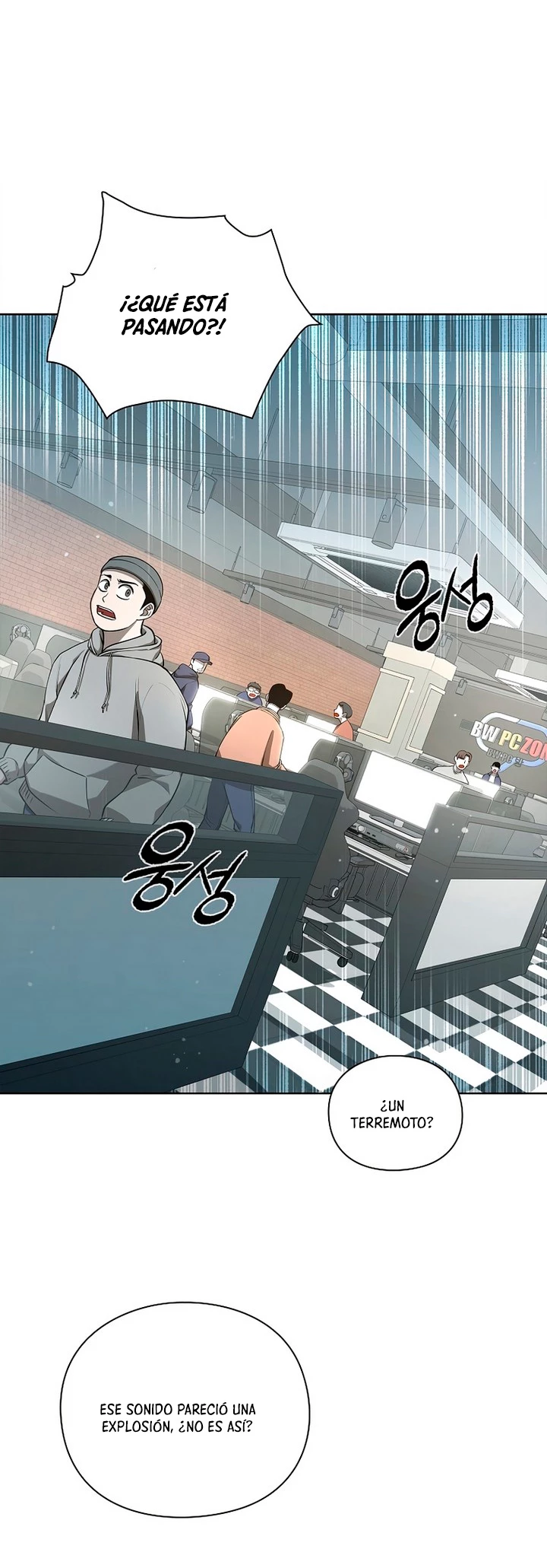 El instituto de los guerreros - Departamento de asaltos a mazmorras > Capitulo 23 > Page 631