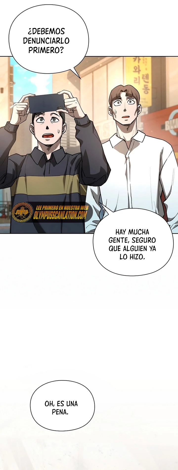 El instituto de los guerreros - Departamento de asaltos a mazmorras > Capitulo 23 > Page 671