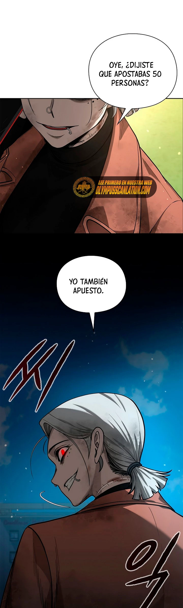 El instituto de los guerreros - Departamento de asaltos a mazmorras > Capitulo 23 > Page 731