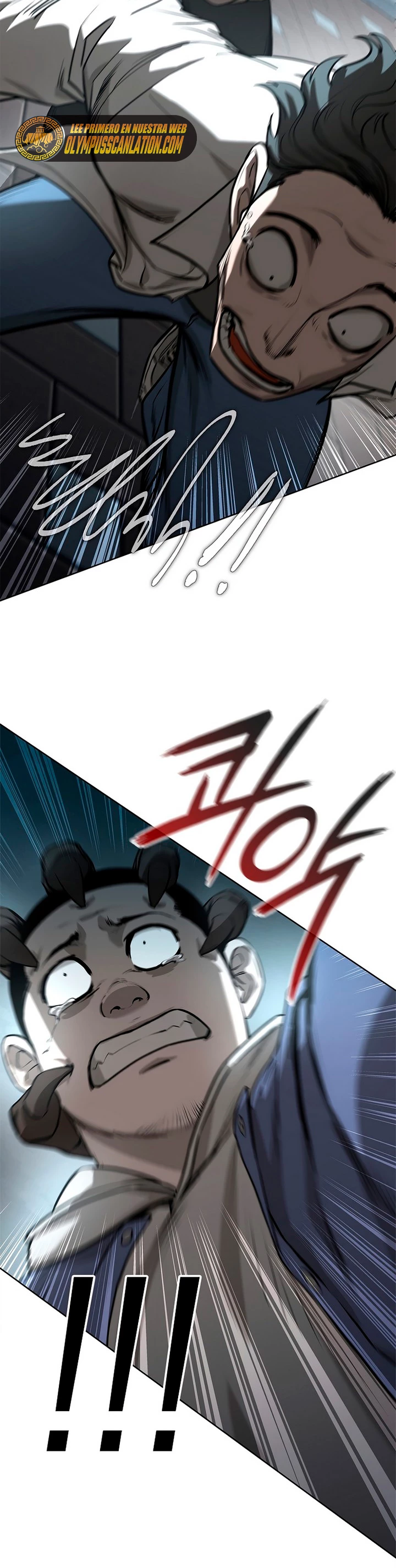 El instituto de los guerreros - Departamento de asaltos a mazmorras > Capitulo 23 > Page 751