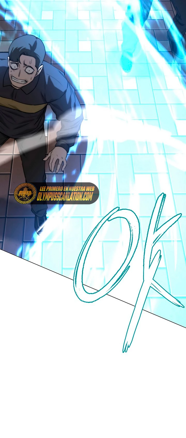 El instituto de los guerreros - Departamento de asaltos a mazmorras > Capitulo 23 > Page 781