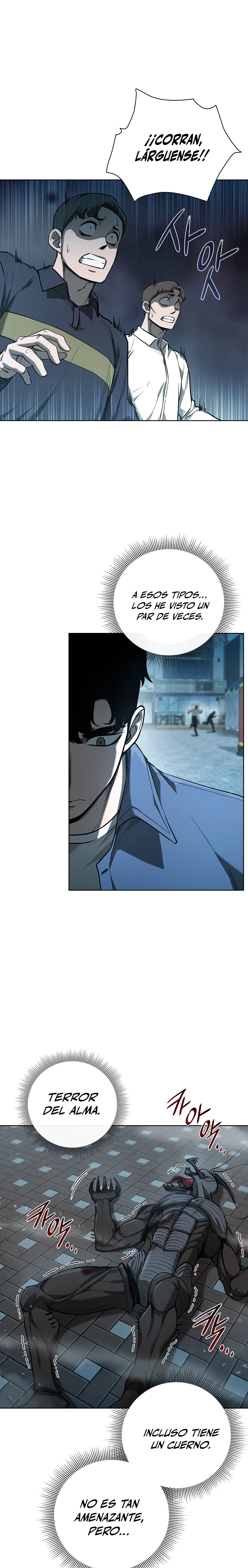 El instituto de los guerreros - Departamento de asaltos a mazmorras > Capitulo 24 > Page 31