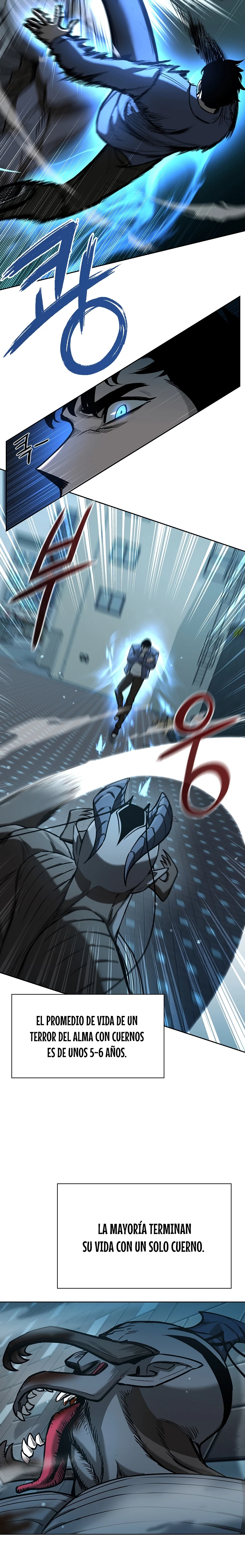 El instituto de los guerreros - Departamento de asaltos a mazmorras > Capitulo 24 > Page 61