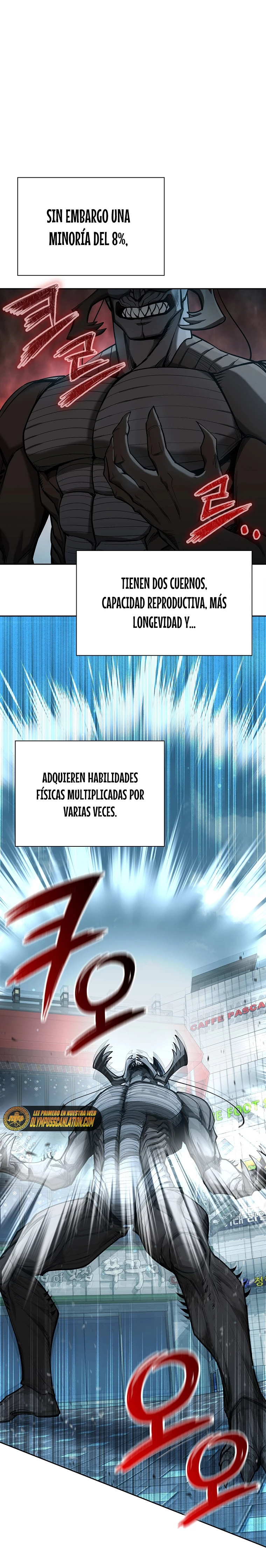 El instituto de los guerreros - Departamento de asaltos a mazmorras > Capitulo 24 > Page 71