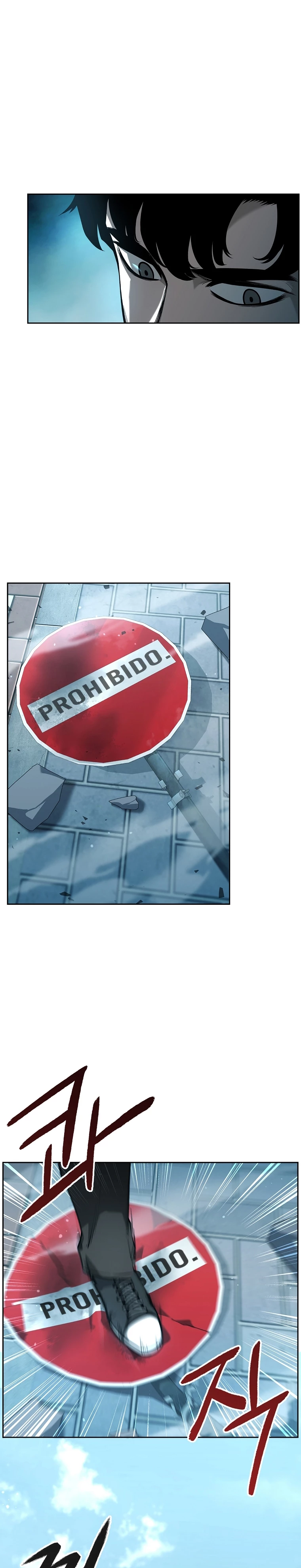 El instituto de los guerreros - Departamento de asaltos a mazmorras > Capitulo 24 > Page 121