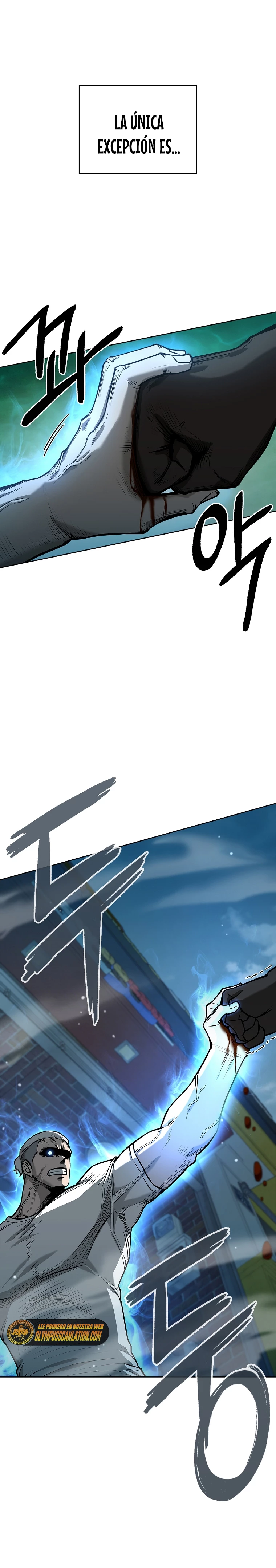 El instituto de los guerreros - Departamento de asaltos a mazmorras > Capitulo 24 > Page 191