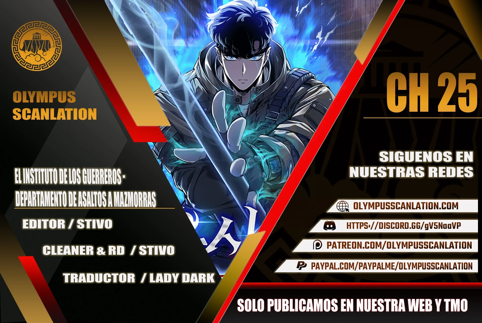 El instituto de los guerreros - Departamento de asaltos a mazmorras > Capitulo 25 > Page 01