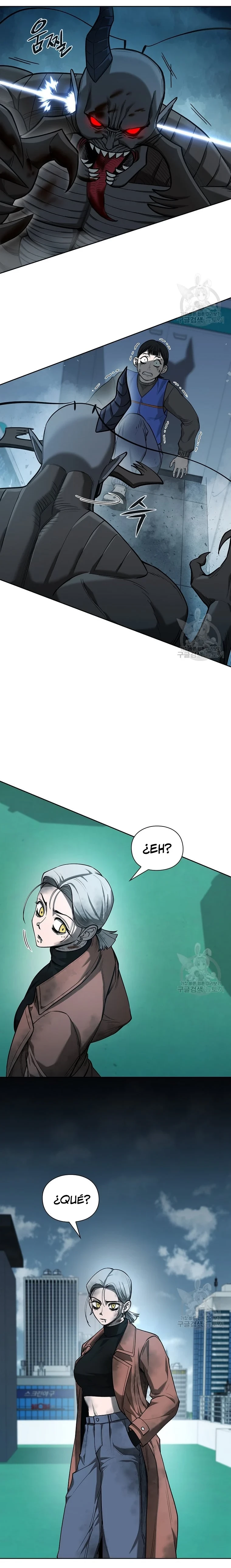 El instituto de los guerreros - Departamento de asaltos a mazmorras > Capitulo 25 > Page 51