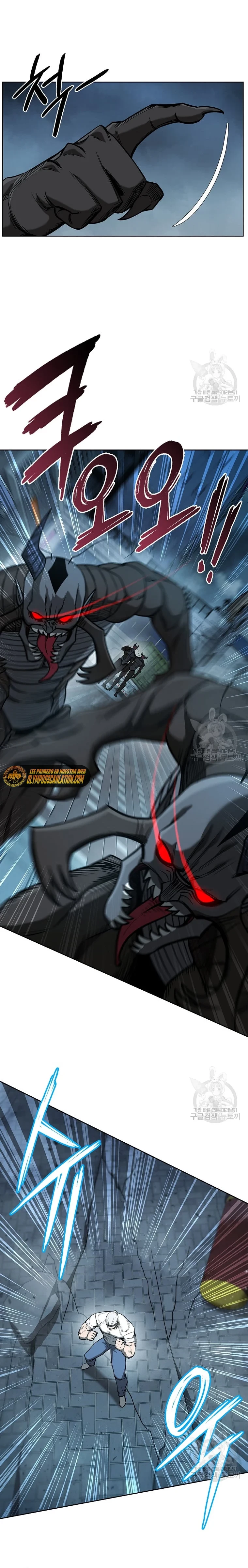 El instituto de los guerreros - Departamento de asaltos a mazmorras > Capitulo 25 > Page 71