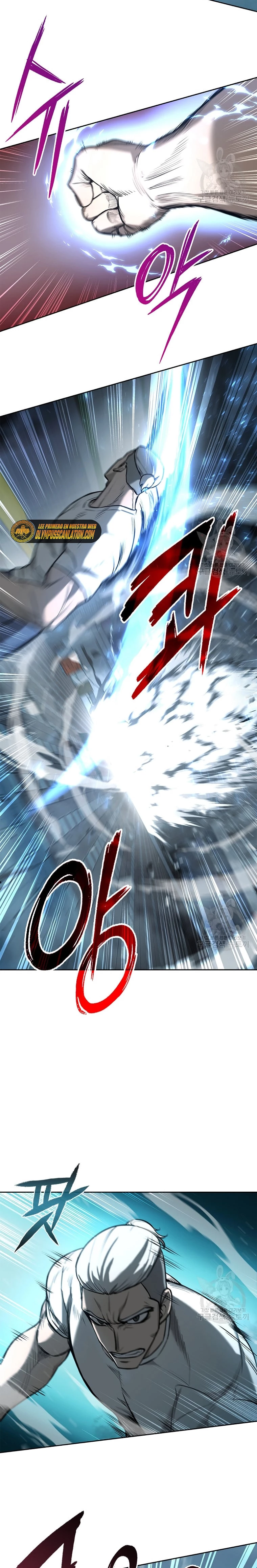 El instituto de los guerreros - Departamento de asaltos a mazmorras > Capitulo 25 > Page 91