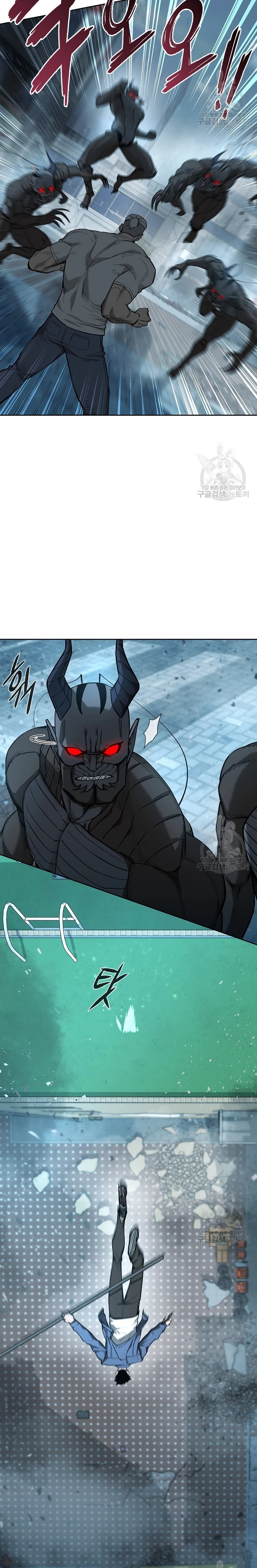 El instituto de los guerreros - Departamento de asaltos a mazmorras > Capitulo 25 > Page 111