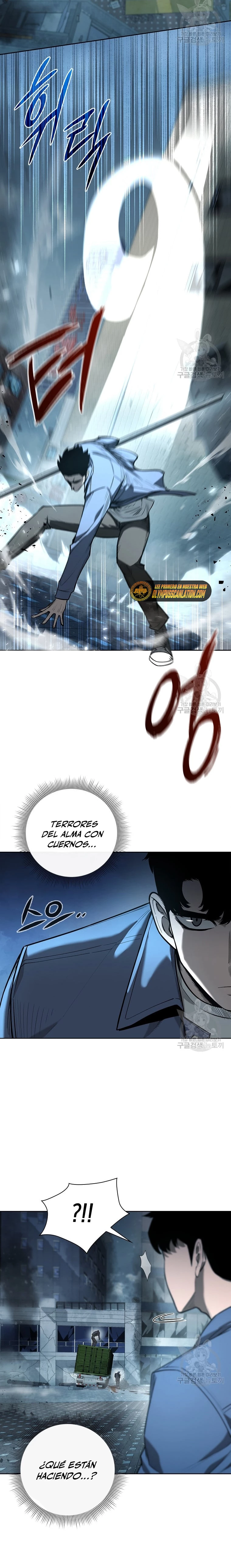 El instituto de los guerreros - Departamento de asaltos a mazmorras > Capitulo 25 > Page 121