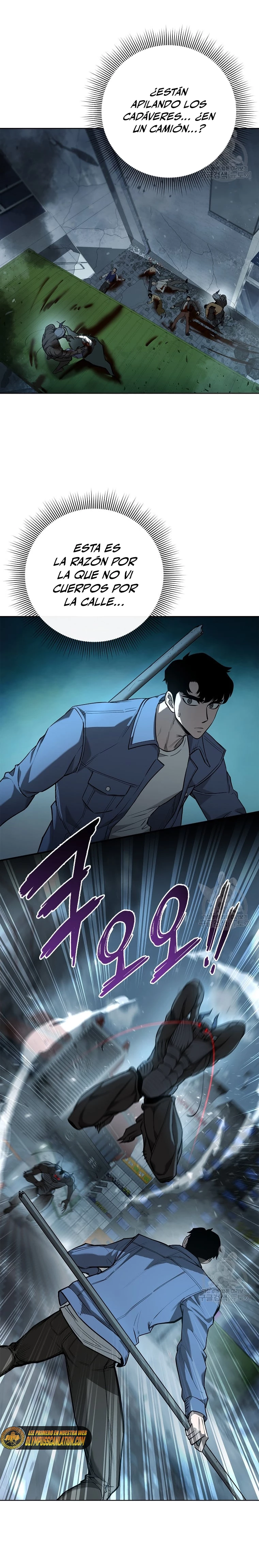 El instituto de los guerreros - Departamento de asaltos a mazmorras > Capitulo 25 > Page 131