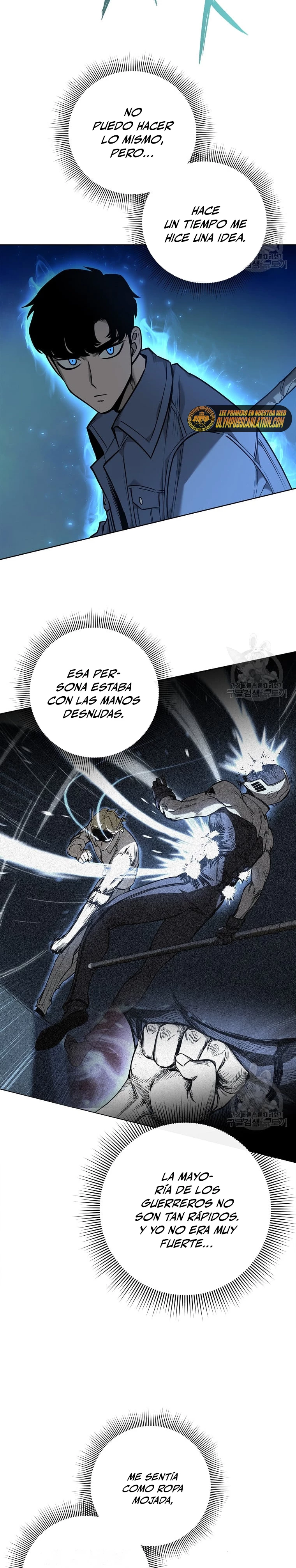 El instituto de los guerreros - Departamento de asaltos a mazmorras > Capitulo 25 > Page 191