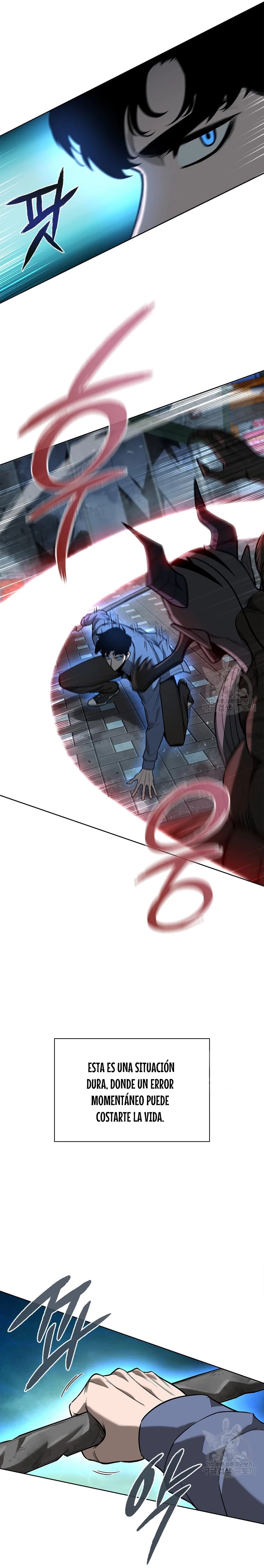 El instituto de los guerreros - Departamento de asaltos a mazmorras > Capitulo 25 > Page 221