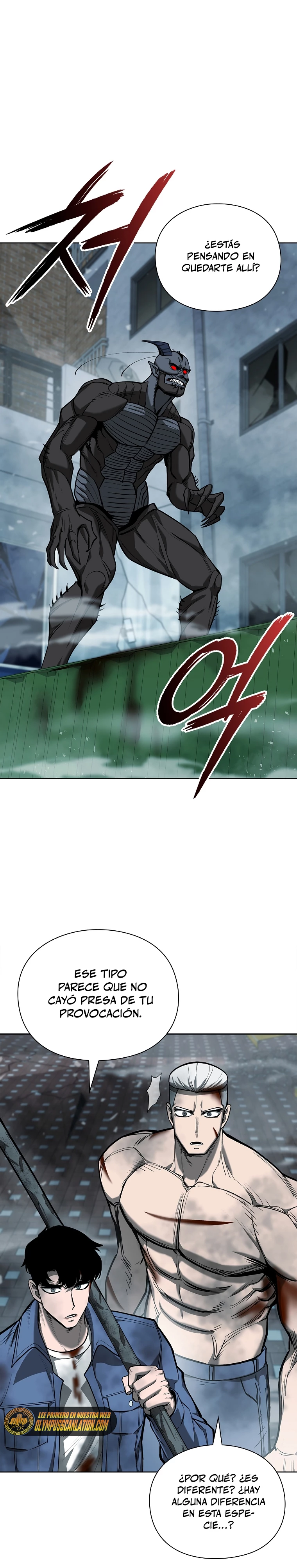 El instituto de los guerreros - Departamento de asaltos a mazmorras > Capitulo 26 > Page 131