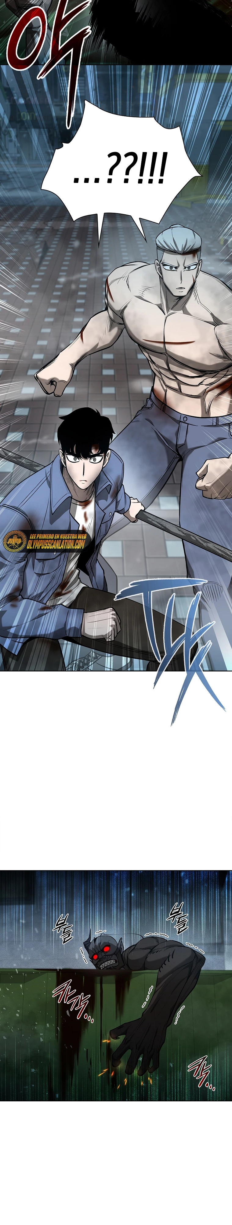 El instituto de los guerreros - Departamento de asaltos a mazmorras > Capitulo 26 > Page 161