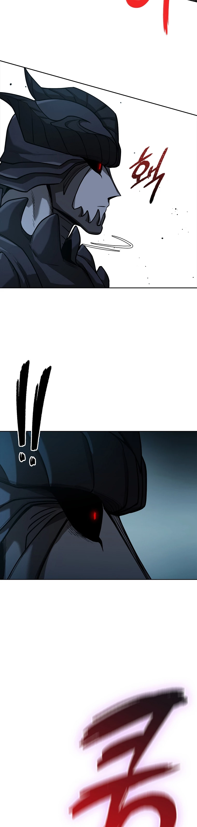 El instituto de los guerreros - Departamento de asaltos a mazmorras > Capitulo 26 > Page 331