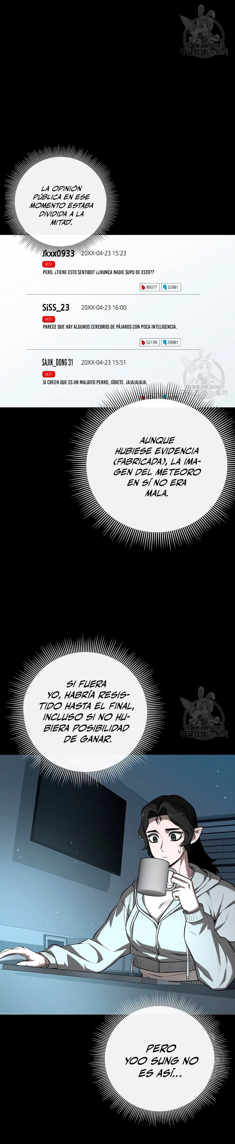 El instituto de los guerreros - Departamento de asaltos a mazmorras > Capitulo 27 > Page 61