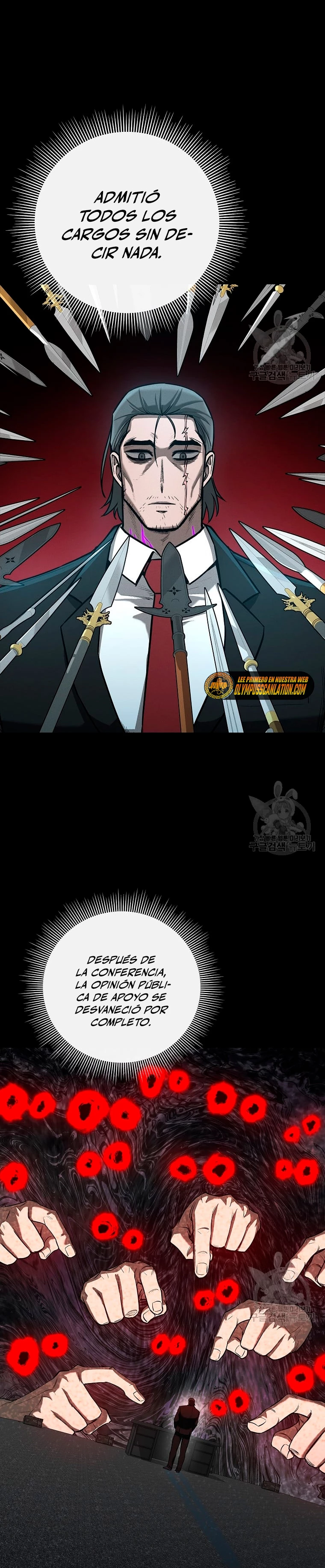 El instituto de los guerreros - Departamento de asaltos a mazmorras > Capitulo 27 > Page 71