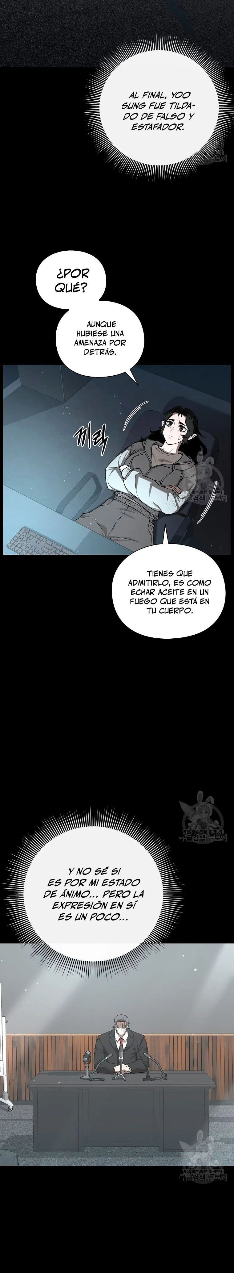 El instituto de los guerreros - Departamento de asaltos a mazmorras > Capitulo 27 > Page 81