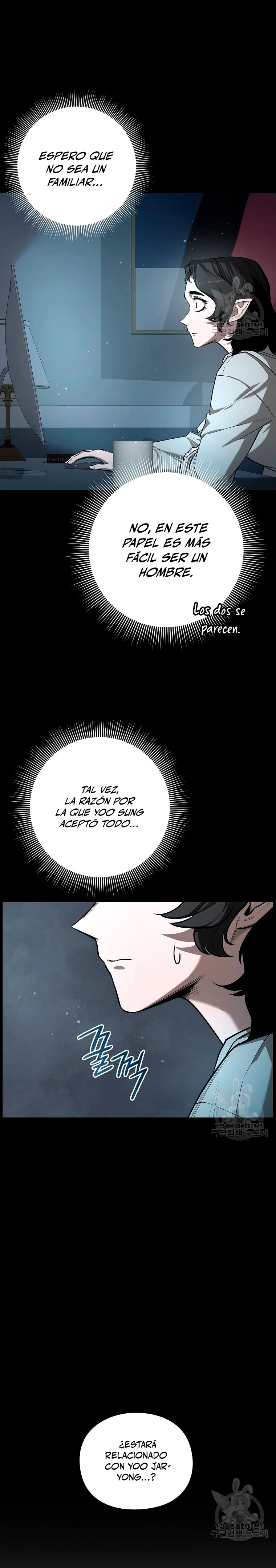 El instituto de los guerreros - Departamento de asaltos a mazmorras > Capitulo 27 > Page 101