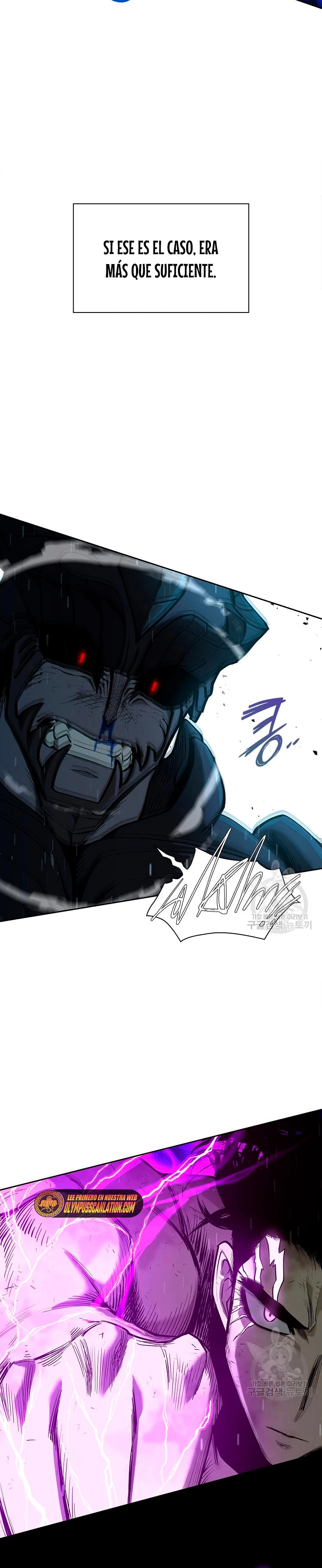 El instituto de los guerreros - Departamento de asaltos a mazmorras > Capitulo 27 > Page 161