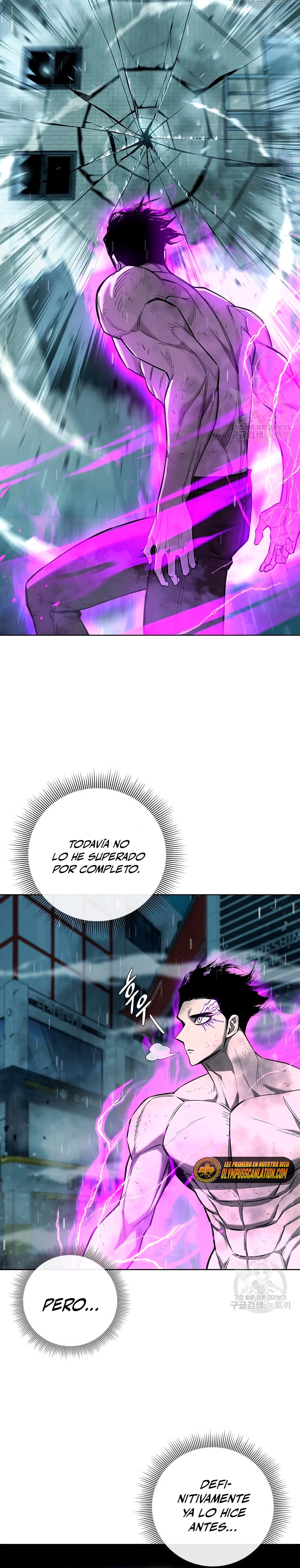 El instituto de los guerreros - Departamento de asaltos a mazmorras > Capitulo 27 > Page 231