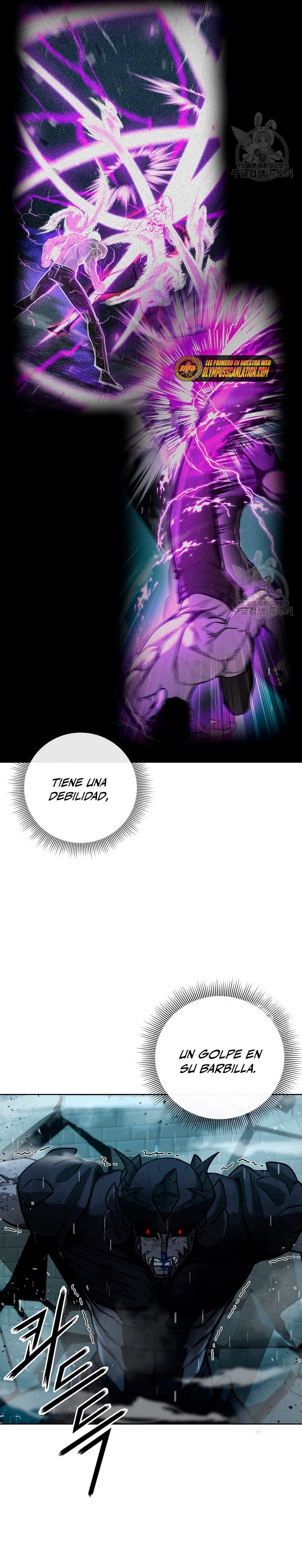 El instituto de los guerreros - Departamento de asaltos a mazmorras > Capitulo 27 > Page 241