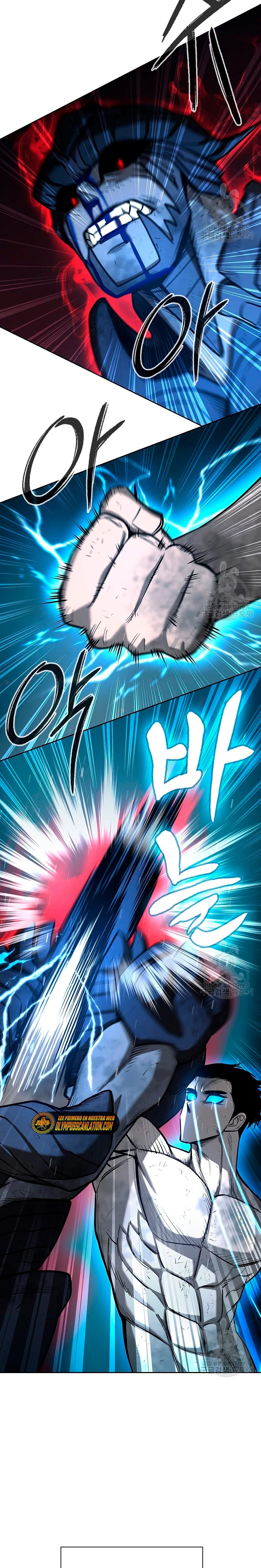 El instituto de los guerreros - Departamento de asaltos a mazmorras > Capitulo 27 > Page 351