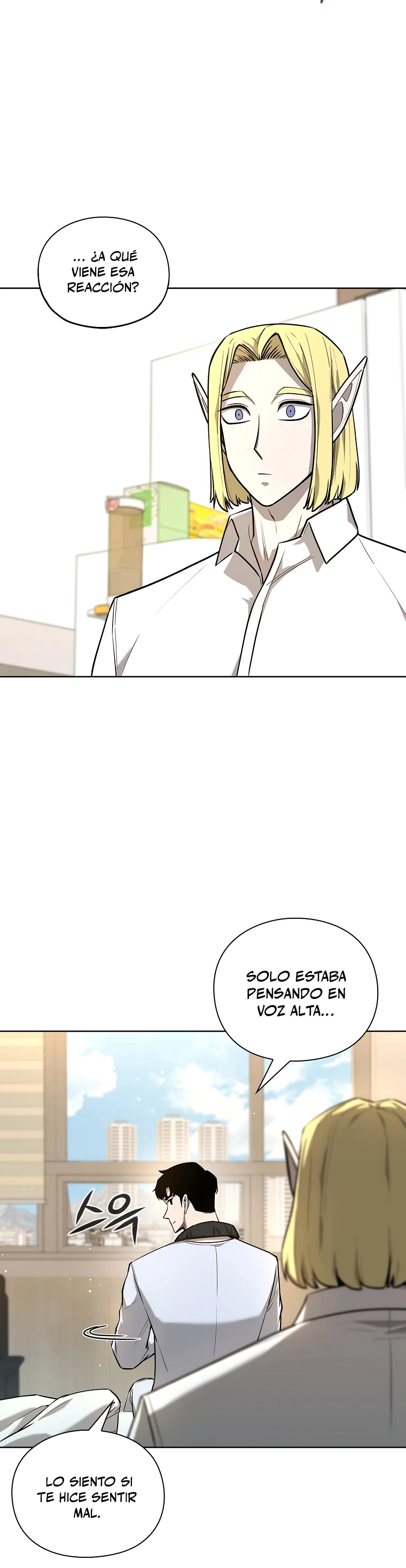 El instituto de los guerreros - Departamento de asaltos a mazmorras > Capitulo 28 > Page 151